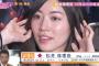 【総選挙1位】松井珠理奈さんのいないAKB48Gを何かに例えるスレ