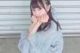 【AKB48】樋渡結依、学業優先の為活動休止【ひわたん】