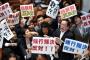 【疑問】野党ってなんで自民党に勝てないの？ｗｗｗｗｗｗｗｗｗｗｗｗｗ