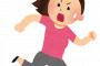 嫁に逃げられた>>1だけど一人でいたくないから話してくれ 	