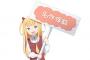 ノイタミナで1番面白いアニメを教えて