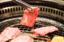 原価厨の俺が一人焼肉食べ放題に行った結果ｗｗｗｗｗｗ