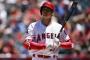 【朗報】大谷翔平さん、世界で最も有名なメジャーリーガーランキングで第3位に入る 	