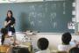 【朗報】公立小中学校が色覚障害に対応したチョークを導入