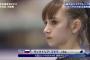 【画像】ロシア体操の天才美少女ｗｗｗ