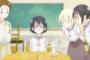 《あそびあそばせ》5話感想・画像 性教育人形ｗｗｗｗｗｗｗｗｗｗ