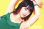 【乃木坂46】発売日『ジコチューで行こう！』全メンバー分 “個人ジャケット” 画像まとめ！