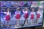 【乃木坂46】中村麗乃スタイル良すぎ！