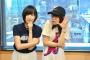 【画像】声優・佐倉綾音さんと大西沙織さんのこの顔いいな・・・