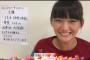 【画像】坂道合同オーディション、1人だけ別格の可愛い子がいる件ｗｗｗｗｗｗｗ