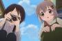 【ヤマノススメ サードシーズン（3期）】8話感想 前半の色使いと後半の色使いの切り替え演出うまい