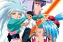 アニメ「天地無用！」シリーズの廉価版BDが予約開始！シリーズ25周年突破記念！