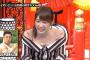 【乃木坂46 】高山一実さん、紐落ちるー
