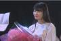 SKE48平田詩奈生誕祭まとめ！「自分が憧れてたアイドルになれてほんとに幸せです」