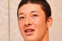 楽天に押し付けられそうな金足吉田、巨人を逆指名www 	