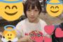 【朗報】NMB 太田夢莉ちゃんの食事マナーが素晴らしいwwwwwwww