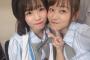 【チーム8】太田奈緒、ジュースこぼして大惨事・・・