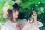 【NGT48】9/5(水)全国放送におかっぱちゃんが一人で出演！！！【高倉萌香】