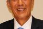 金融庁が緊急発表「スルガ銀行の岡野会長に巨額横領の疑い」