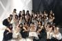 【速報】AKB48チームB「シアターの女神」初日公演メンバー発表ｷﾀ━━━━(ﾟ∀ﾟ)━━━━!!