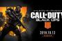 記者「COD:BO4はSwitchに出る？」開発者「ハハッ……アハッハッハッ」