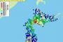【地震】(´･ω･`)北海道のゲハ民大丈夫か？ 	
