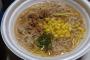 ビジネスホテルに泊まったら夜鳴きそば(ラーメン)のサービスがあった… 	
