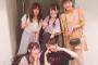 【元AKB48】横島亜衿さんの最新画像が色々と凄い！！！