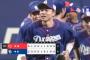 中日ドラゴンズ、今期セリーグで唯一広島カープに勝ち越し！！