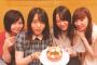 【朗報】ゆかるんが同期に誕生日のお祝いをしてもらう！