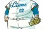 三大山田姓の選手｢山田哲人｣｢山田太郎｣