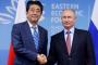 プーチン大統領、日本に対して北方領土問題を棚上げして、年末までに平和条約締結求める