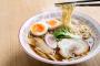 青森県「うわっ・・・うちのラーメン、しょっぱすぎ・・・？」