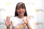 SKE48松村香織の卒業発表…メンバーは聞いてたのか…舞台で号泣するメンバーたち…