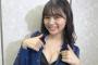 SKE48北野瑠華＂自称Gカップでも本当はEカップ＂