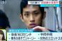【悲報】大阪府警、壊れるｗｗｗｗｗｗｗｗｗｗｗｗｗｗｗｗｗｗｗ