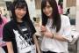 【NMB48】杉浦琴音が心配・・・