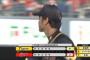 【朗報】藤浪晋太郎さん6回4失点の好投 	