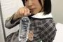 不覚にも可愛いと思ってしまった指原の画像を貼っていくスレ 	