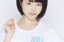 【画像】あれ？STUのかほたるってNGT中井を可愛くした感じだしセンターいけそうじゃない？