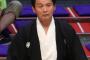 【大相撲】貴乃花親方の現在がヤバい件・・・・・