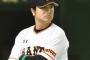 【悲報】高橋由伸さん、セリーグ5球団の監督に比べて一人だけコメントがおかしい 	