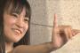 SKE48森平莉子 劇場最終公演まとめ！「生まれ変わったとしてもSKEのオーディションを絶対に受けていると思います」