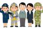 【悲報】公務員が勝ち組すぎる。上級国民とはまさにこの事だろ。