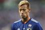 本田圭佑が新天地デビュー戦でゴール！（海外の反応）