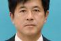 【衝撃】国民民主党を離党、今井雅人さんの現在がｗｗｗｗｗｗｗｗｗｗｗｗｗｗｗｗｗｗｗ