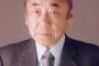 【訃報】佐々淳行氏(87)　老衰で死去　初代内閣安全保障室長を務める