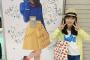 SKE48倉島杏実がファン時代(小5)にエスカで撮った写真