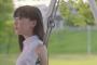 芦田愛菜ちゃん、14歳ｗｗｗｗかわいすぎるだろｗｗｗ