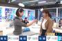 【悲報】有働由美子アナになった『ZERO』の視聴率…